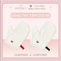 [ORUNET] Găng tay tắm cho bé vải cotton mềm mại, thoáng mát OGBP034RE & OGBP034BR