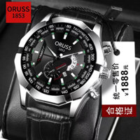 ORUSS Original Sang Trọng Nam Thép Không Gỉ / Da Ngày Dạ Quang Chống Thấm Nước Thời Trang Công Sở Đồng Hồ Nam Thể Thao Màu Đen Phiên Bản Hàn Quốc Đồng Hồ Nam Thạch Anh