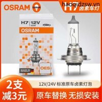 Osram H7 Bóng Đèn Pha Halogen Ô Tô 12V 55W 80W 24V 70W Siêu Sáng Chùm Thấp Tia Cao