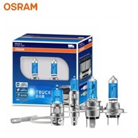 Osram H7 H4 H3 H1 24V Truck X 4000K Công suất cao 100W / 130W Đèn pha Halogen làm sáng và làm trắng da (Cặp)