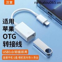 Otg Adapter Thích Hợp Cho iPhone iPad Cáp Dữ Liệu Đa Năng USB3.0 Tải Về Chuột Camera Ngoài U Flash Drive