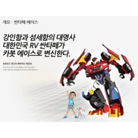 ôtô biến hình Hello Carbot xe mô hình Huyndai santafer [Chính hãng] Choirock Sonokong CCP-1301