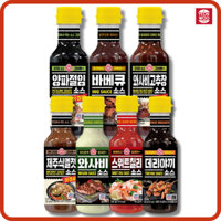 Ottogi 7 SAUCE (BBQ, WASABI, WASABI CHILI PASTA SAUCE, TERRIYAKI, NGỌT CHILI, NGỌC SAUCE, ANCHOVEY SAUCE CHO GRILLED JEJU PHONG CÁCH MElL) từ Hàn Quốc