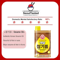 [Ottogi] Dầu mè Hàn Quốc đích thực