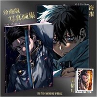 Ottoko Yutai Hình Album Bộ Sưu Tập Chính tả Chiến Đấu Cá Nhân Hàng Hóa Anime Hình Album Ảnh Poster Dán Tường Giấy Dán Bưu Thiếp