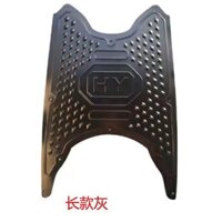 OU Xiaotu, Xiaotu Wang, bước lên tấm nhôm, bàn đạp nhôm, bàn đạp chân chống trượt, bàn đạp hợp kim