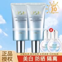 Oushiman Kem Chống Nắng spf30 Làm Trắng Da Che Khuyết Điểm Tiện Dụng