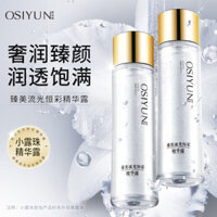 Ousiyun Zhenmei Tinh Chất Phát Sáng Rạng Rỡ Dưỡng Ẩm Trẻ Hóa Nước Tinh Chất Chăm Sóc Da Collagen