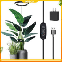 Outop 72 Đèn LED Full Spectrum Plant Light 5 Độ sáng có thể điều chỉnh 3 / 9 / 12H Hẹn giờ bật / tắt Đèn tăng trưởng thực vật để thúc đẩy tăng trưởng thực vật