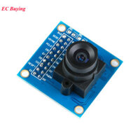 Ov7725 Mô-đun máy ảnh STM32 Chip điều khiển tích hợp Bảng cảm biến hình ảnh Pixel 30W cho Arduino