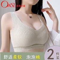 Oversili Nhật Bản bong bóng bông quần lót nữ đẩy lên chống chảy xệ áo ngực nhỏ thể thao lưng đẹp liền mạch b