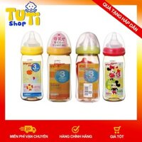 OVI 💖💖ĐỦ SIZE💖💖 Bình Sữa Pigeon Nội Địa Nhật 160ml/240ml 26 G734