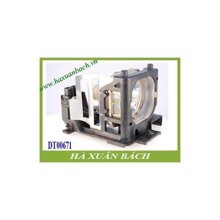 BÓNG ĐÈN MÁY CHIẾU DT00671
