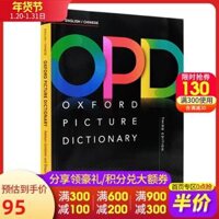 Oxford English Dictionary oxford điển hình OPD phiên bản thứ ba của Oxford English Dictionary English gốc tiếng Anh Picture Dictionary of English học tập truyện tranh tiếng Anh sách giác ngộ Artifact Giáo dục sớm Đồ chơi giáo dục