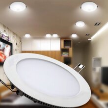 Đèn Led downlight siêu mỏng 12W Nanoco NSD1261
