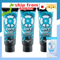 OXY Deep Cleanser Set - 200g x 3 (Face Wash with Ultra-Fine Charcoal Scrub for Pores and Oil Control) + Moisturizing Sachet Included
