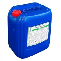 OXY GIÀ – H2O2 – HYDROGEN PEROXIDE THÁI LAN 50%