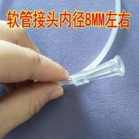 Oxygen Generator Oxygen Túi oxy hút ống kết nối ống hơi ẩm chai ẩm Kết nối ống cắt Ống cắt không kh
