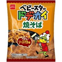 OYATSU_Snack mì xào yakisoba vị sốt mayonnaise ăn liền 67g