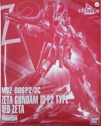 P-Bandai Zeta Gundam III P2 Type Red Zeta