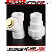 P Máy Bơm Nước Áp Lực Làm Nóng Sàn Máy Lọc Nước Lưới Hộ Gia Đình Điều Hòa Không Khí Trung Tâm Van Ống Sưởi Có Lưới Lọc y