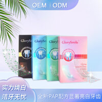 P PAP Làm Trắng Răng Miếng Dán Xe Tay Ga Làm Trắng Răng Loại Bỏ Màu Vàng Khói Vết Bẩn Làm Sạch Miếng Dán Nhiều Hương Vị Phong Cách #A牙齿美白250302#