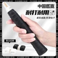 P PEAK / Pick Vợt Cầu Lông Keo Tay Chống Trơn Trượt Mồ Hôi Đai Thấm Hút Tay Cầm Dây Bọc G20250403