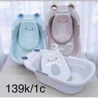 (P17) Chậu tắm ếch chậu tắm cho bé