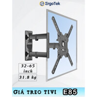 P4 Giá treo tivi P4 - Xoay đa năng/Xoay mọi góc độ NB. [màn hình 32 - 55 inch] (Chính hãng NB)