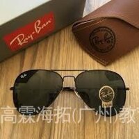 Pahy 's unre-d.lrl-d-L- lần đầu Rayban-