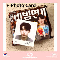 [Paldo] (Thẻ ảnh Byun Wookseok) Mì Ramen Bibimmyeon