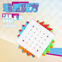 Pan Mới 6 Đặt Hàng Màu Trơn Ruixing 6-Order Cạnh Tranh Cao Cấp Dán Giáo Dục Trẻ Em Đồ Chơi Mịn Rubik 's Cube Quà Tặng 25.2.24
