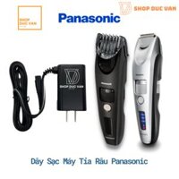 Panasonic Beard Trimmer Power Charger Adapter Cord Replacement For Model ER-SB40 ER-SB60