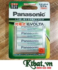 Panasonic BK-3MLE/4BC; Pin sạc Panasonic Evolta BK-3MLE/4BC AA1950mAh 1.2v Nội địa Nhật (Vỉ 4viên)