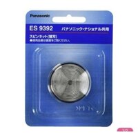 PANASONIC-Bộ 2 lưỡi dao cạo râu thay thế ES9392