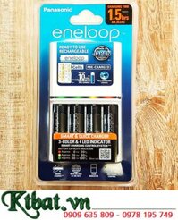Panasonic BQ-CC55E, Bộ sạc pin AAA nhanh 1.5giờ kèm 4 pin sạc Panasonic Eneloop Pro BK-4HCCE/4B (AAA950mAh-1.2v)
