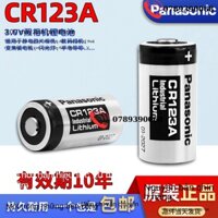 Panasonic CR123A Pin Lithium 3V Olympus Canon Phim Máy Ảnh Nhà Vệ Sinh Khói Cr17345