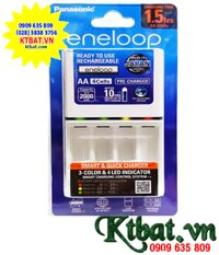Panasonic Eneloop 1.5hours BQ-CC55E with 04 slots charging batteries AA,AAA