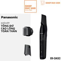 Panasonic ER-GK82 Body Hair Trimmer For Men Wet & Dry, Waterproof For VIO & Sensitive Skin