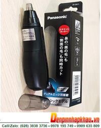 Panasonic ER-GN11-K, Máy cắt tỉa lông mũi Panasonic ER-GN11 (NỘI ĐỊA NHẬT) chính hãng /Vỏ màu đen