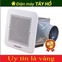 [PANASONIC | FV-17CU] Quạt hút thông gió âm trần Panasonic FV-17CU8 = FV-17CU9