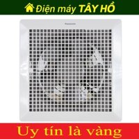 [PANASONIC | FV-20CUT1] Quạt hút thông gió âm trần Panasonic FV-20CUT1