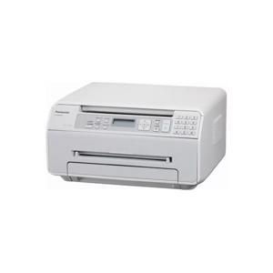 Máy in laser đen trắng đa năng (All-in-one) Panasonic KX-MB1520 - A4