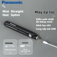 Panasonic Máy ép tóc uốn tóc đa năng, thương hiệu đức ,làm nóng nhanh, chỉnh nhiệt thông minh，không gây hư tổn tóc