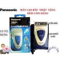 [PANASONIC NHẬT] MÁY cạo râu 2 lưỡi Panasonic Khô/ Ướt  ES4815P-Sa