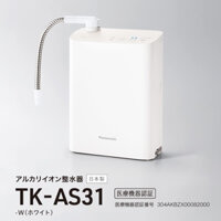 [Panasonic TK-AS31-W- Model 2023 - điện 100v] Máy lọc nước Panasonic TK-AS31-W mới nhất