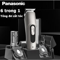Panasonic Tông đơ cắt tóc nam cao cấp,Tông đơ cắt tóc đa năng 6 trong 1，Tông đơ cắt tóc hớt tóc gia đình trẻ em không