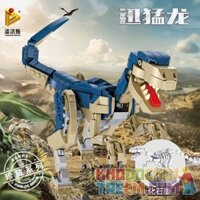PanlosBrick 612003 Panlos Brick 612003 RAPTOR. bộ đồ chơi xếp lắp ráp ghép mô hình Dino DINOSAURIA VELOCIRAPTOR Khủng Long 774 khối