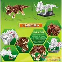PanlosBrick 612007 Panlos Brick 612007 TRICERATOPS. bộ đồ chơi xếp lắp ráp ghép mô hình Dino DINOSAURIA TRICERATOPS Khủng Long 758 khối