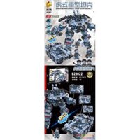 PanlosBrick 621022 Panlos Brick 621022  XE TĂNG HẠNG NẶNG TIGER bộ đồ chơi xếp lắp ráp ghép mô hình Transformers SUPER DEFORMATION PANZERKAMPFWAGEN TIGER AUSFÜHRUNG Robot Đại Chiến Người Máy Biến Hình 827 khối